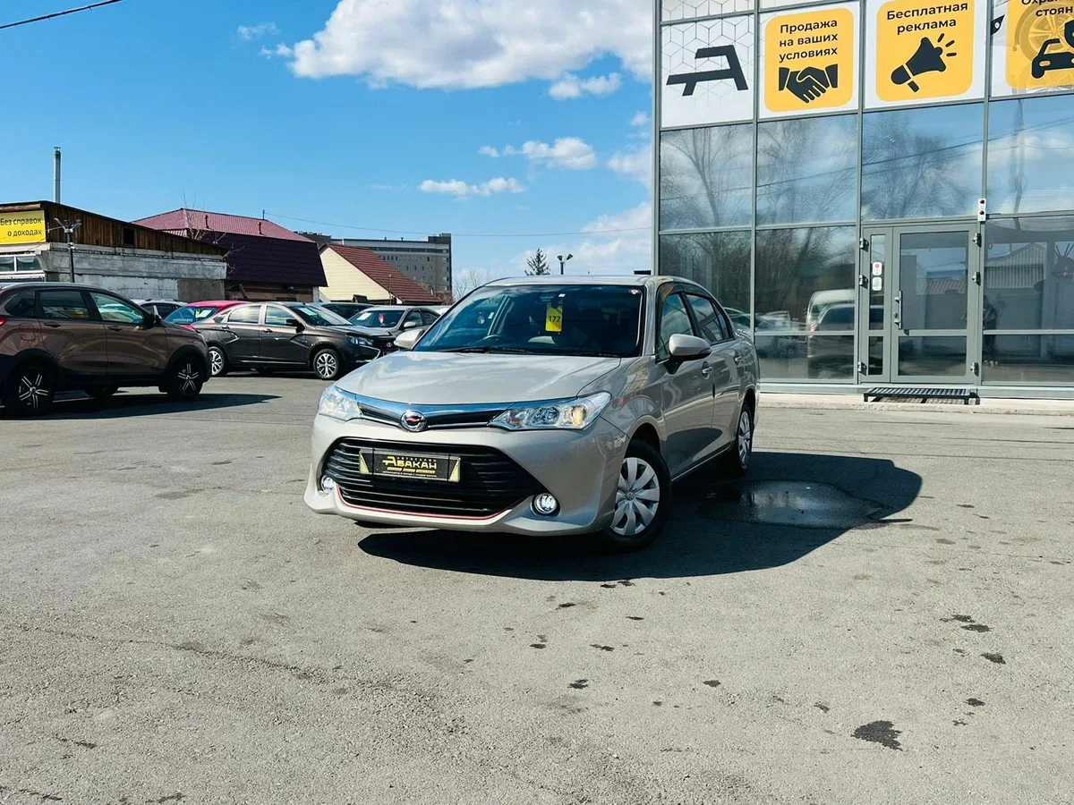 Toyota Corolla XI (E160, E170, E180) Рестайлинг 1