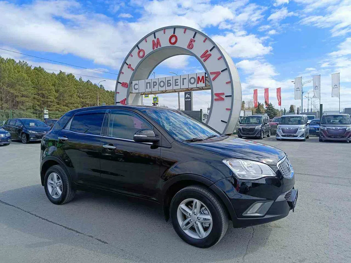 SsangYong Actyon II