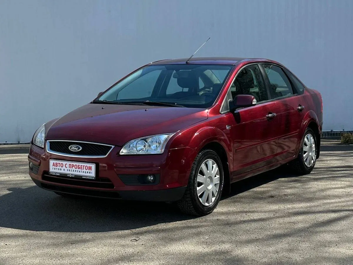 Ford Focus II
