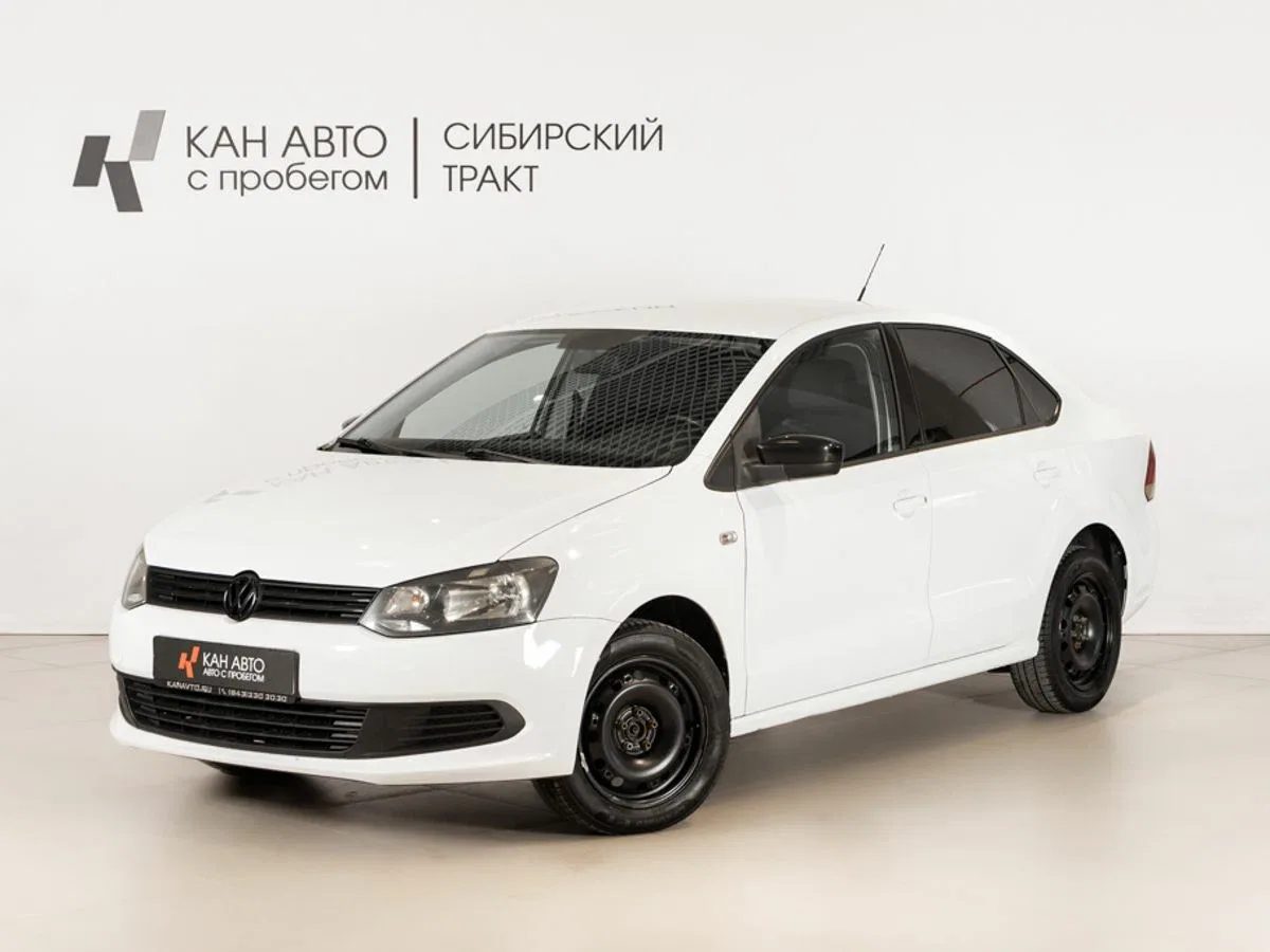 Volkswagen Polo V
