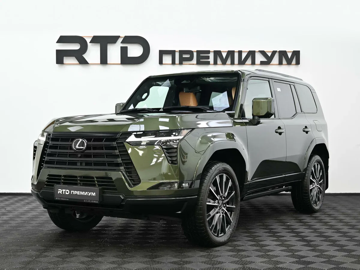 Lexus GX III