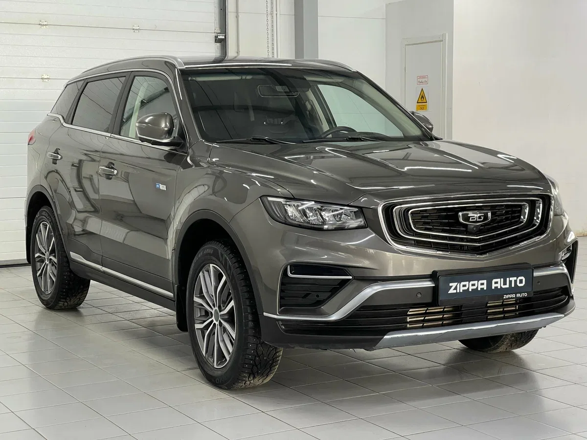 Belgee X70 I