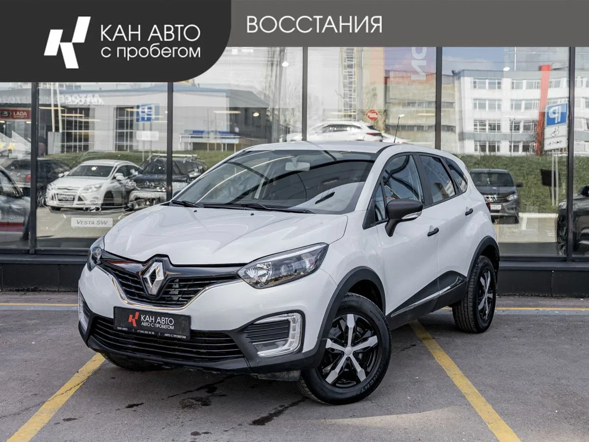 Renault Kaptur I