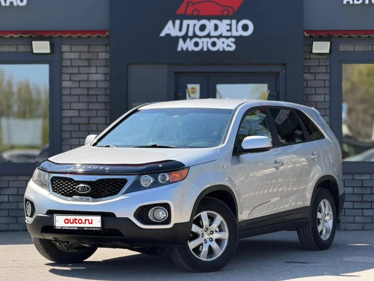 Kia Sorento II