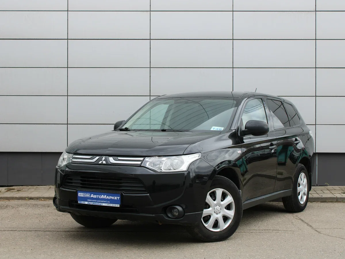 Mitsubishi Outlander III