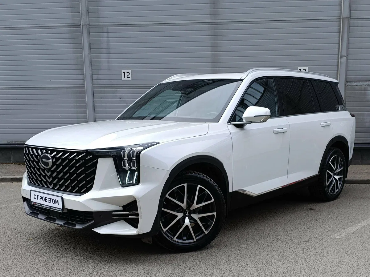 GAC GS8 II