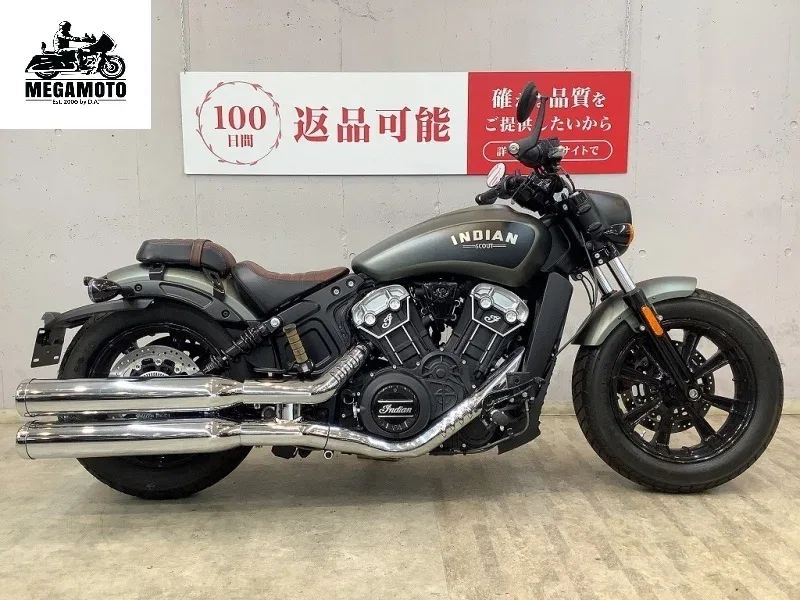 Indian Scout