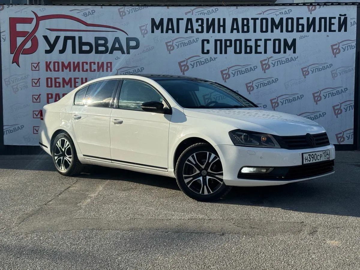 Volkswagen Passat B7