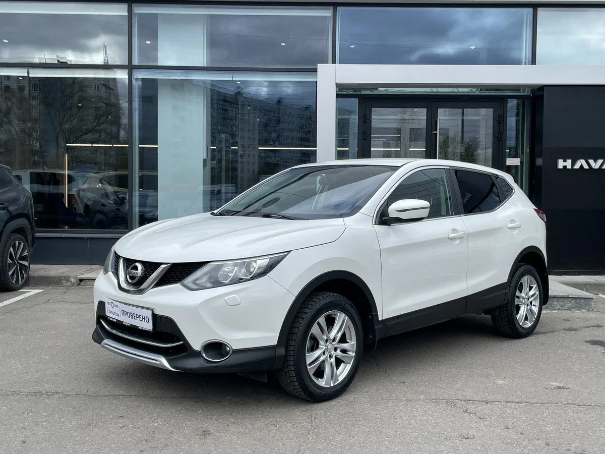 Nissan Qashqai II