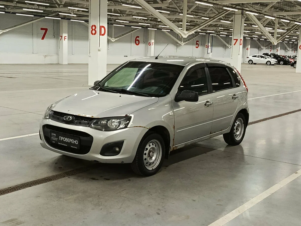 Lada (ВАЗ) Kalina II