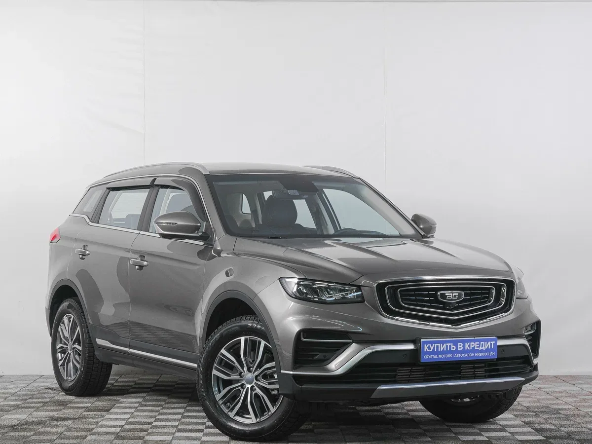 Belgee X70 I