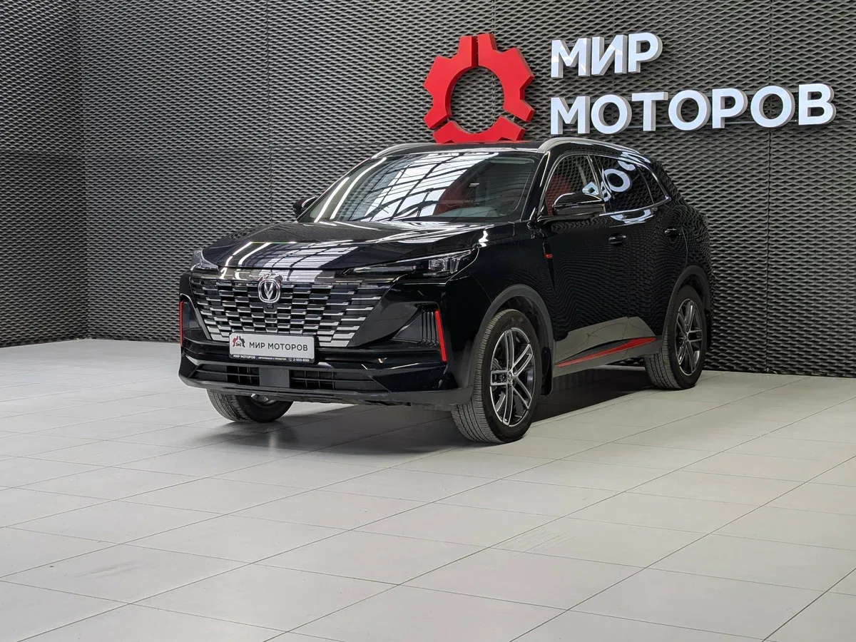 Changan CS55 Plus II
