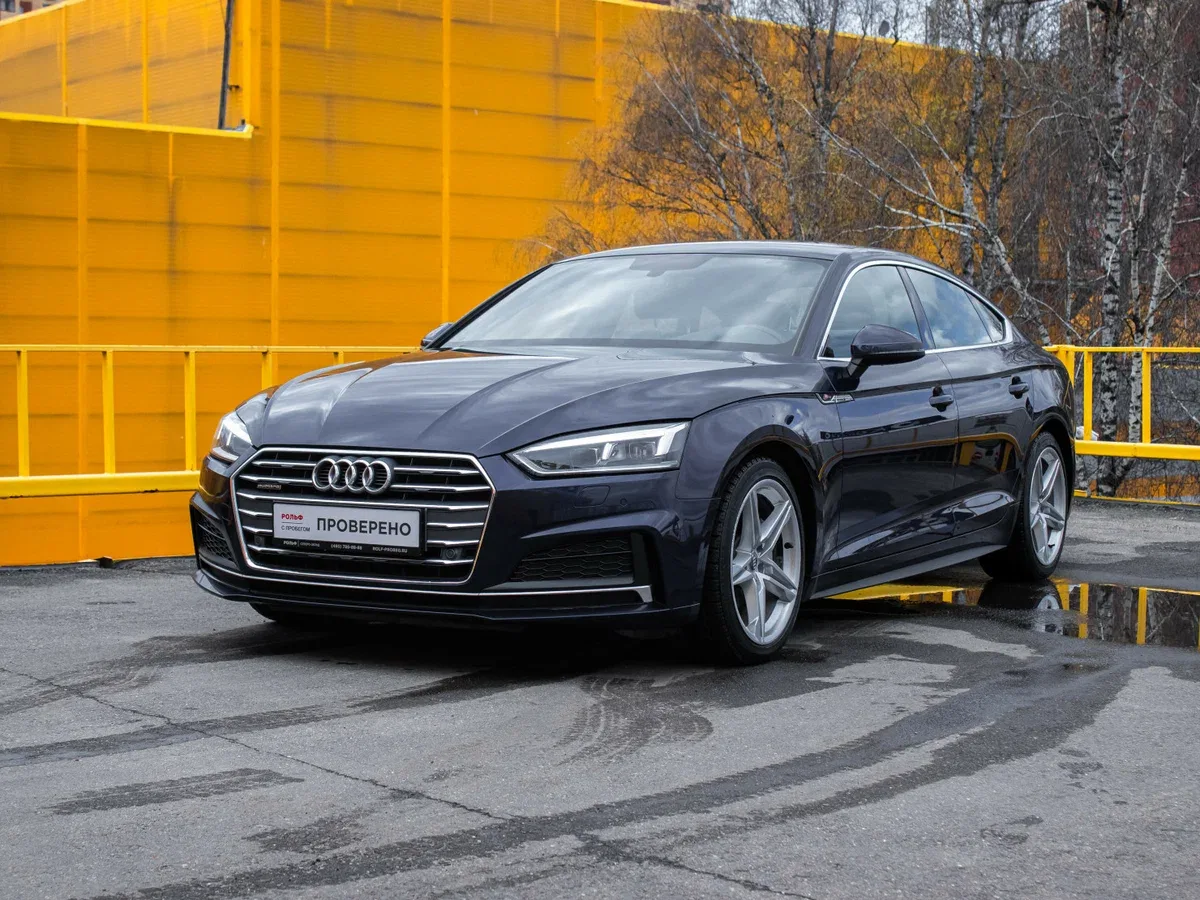 Audi A5 II (F5)