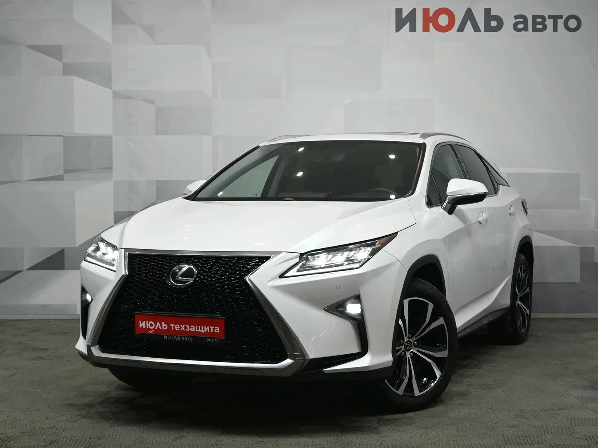 Lexus RX IV