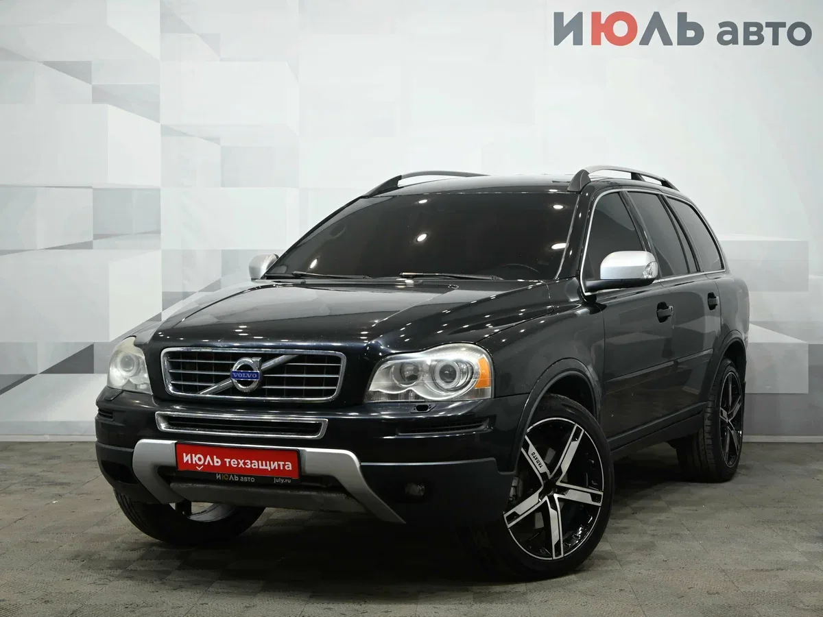 Volvo XC90 I Рестайлинг