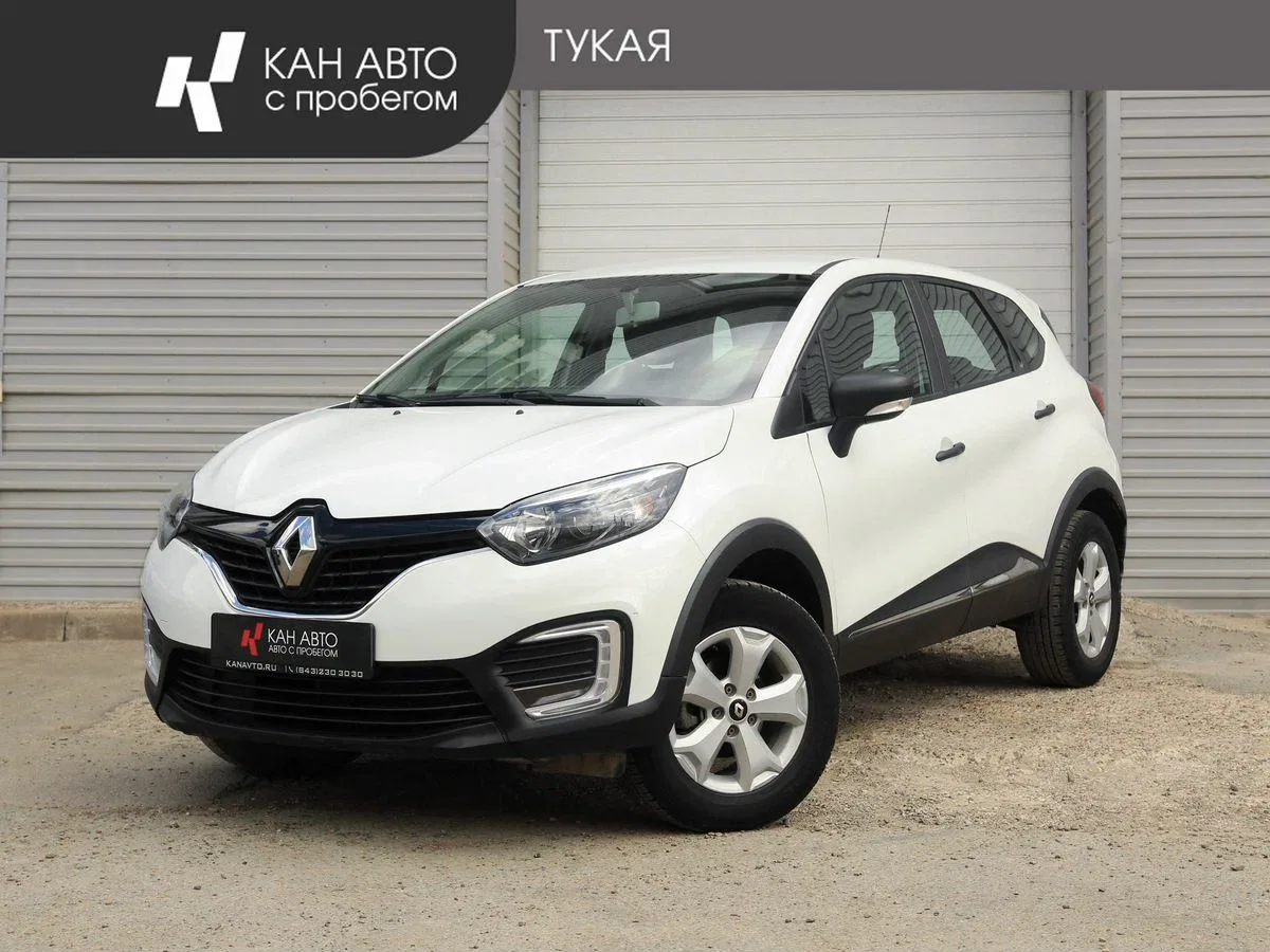 Renault Kaptur I