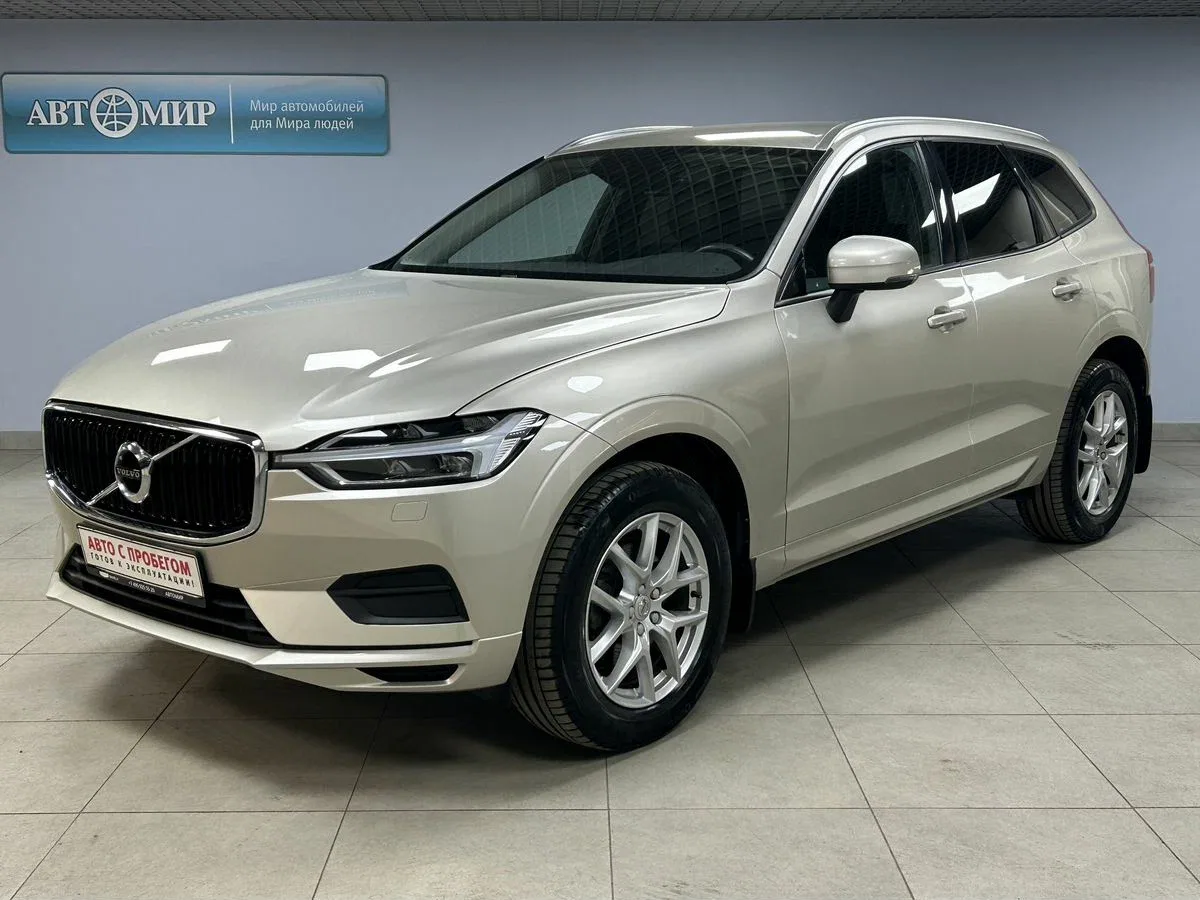 Volvo XC60 II