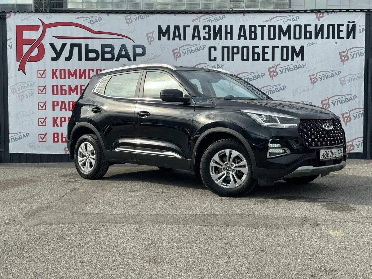 Chery Tiggo 4 Pro I Рестайлинг