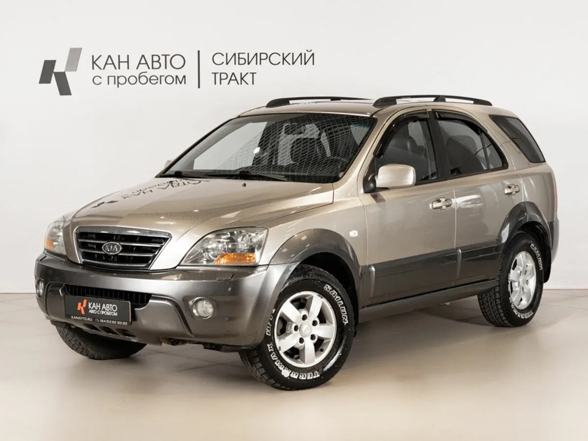 Kia Sorento I Рестайлинг