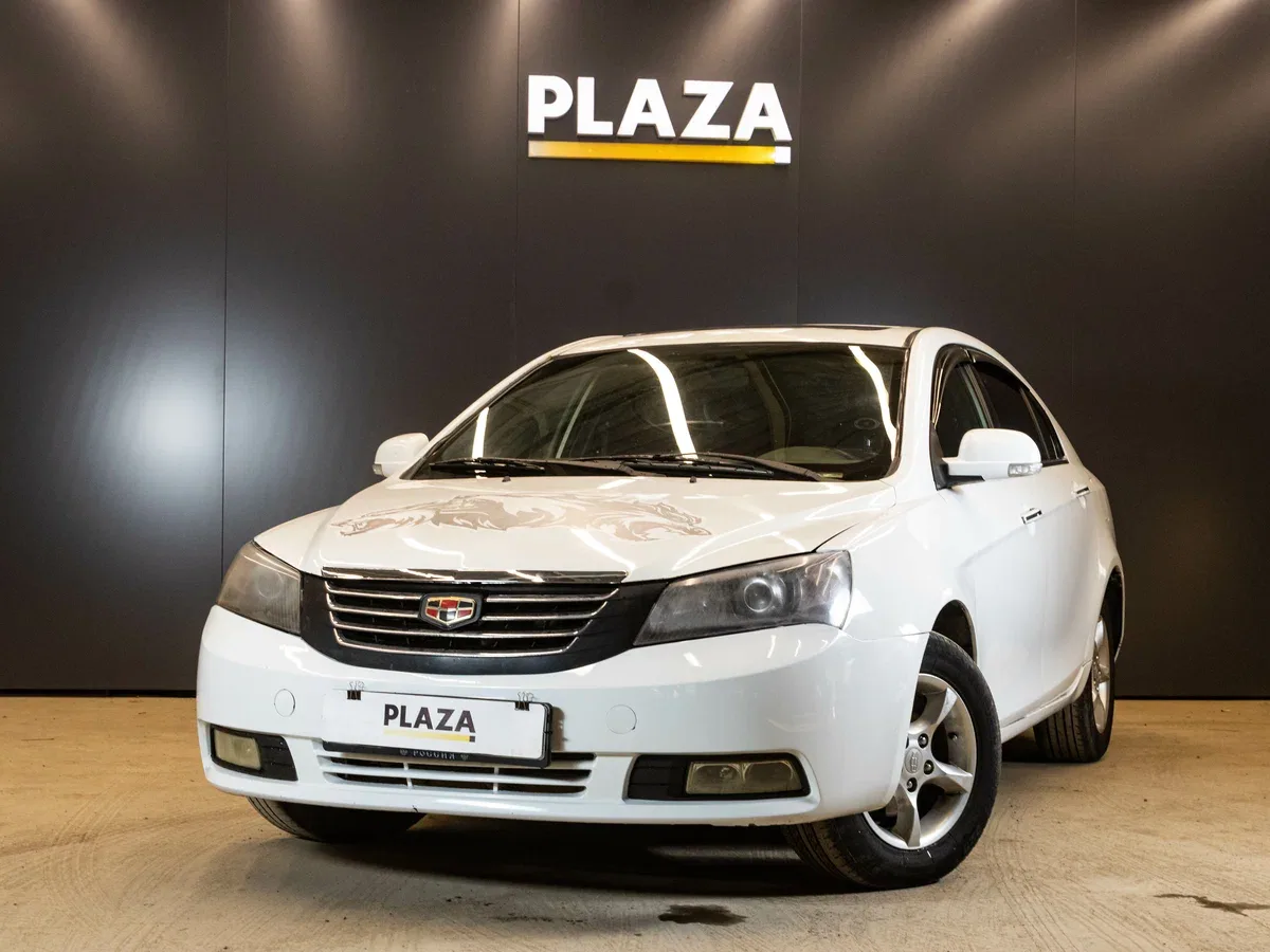 Geely Emgrand EC7