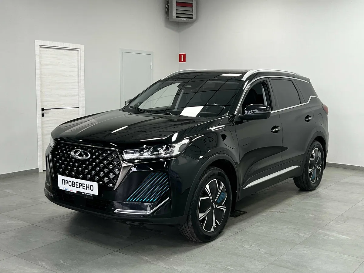 Chery Tiggo 7 Pro Plug-in Hybrid
