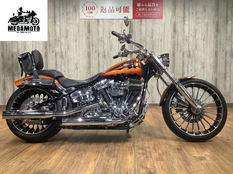 Harley-Davidson Breakout