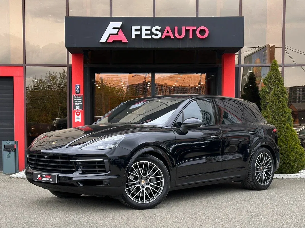 Porsche Cayenne III