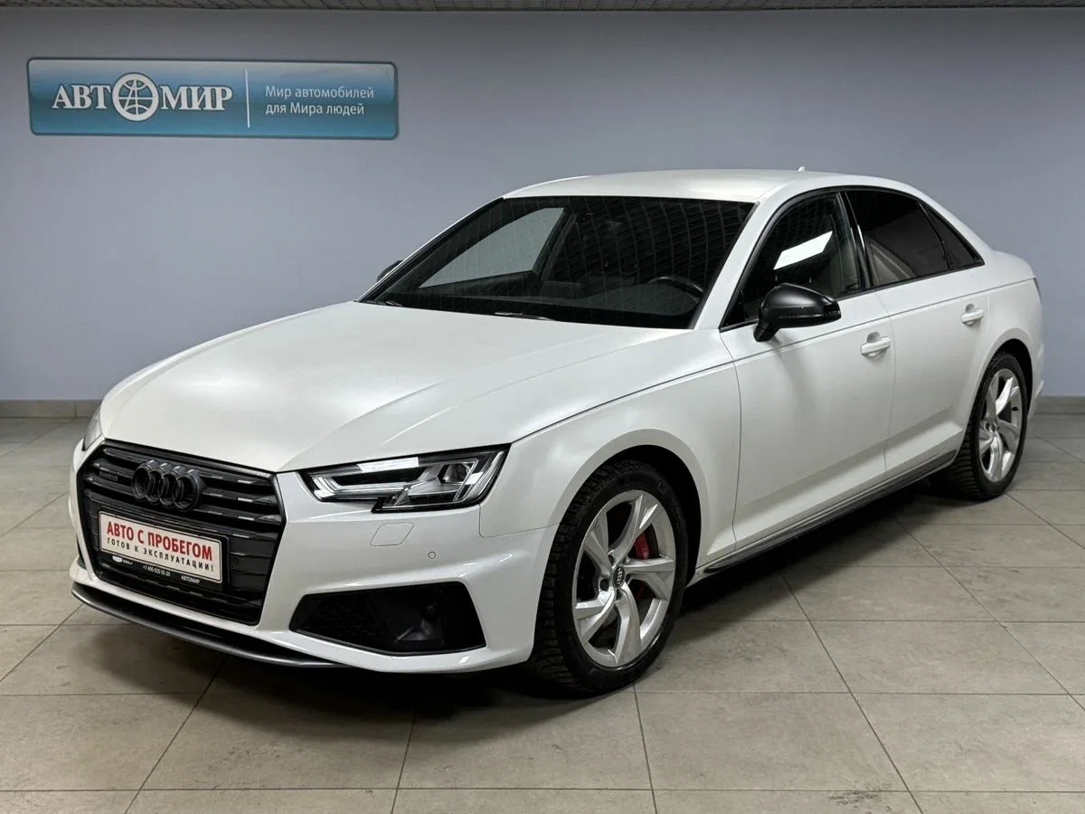 Audi A4 V (B9)