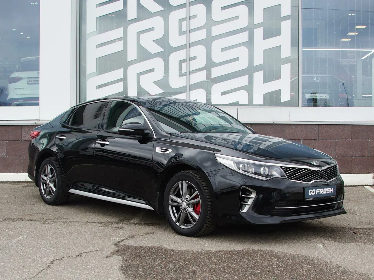 Kia Optima IV