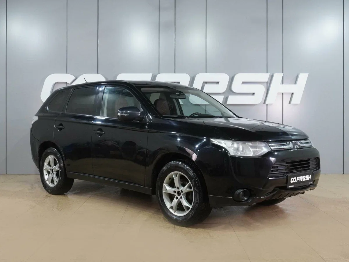 Mitsubishi Outlander III