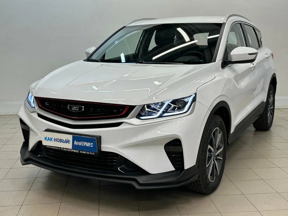 Belgee X50