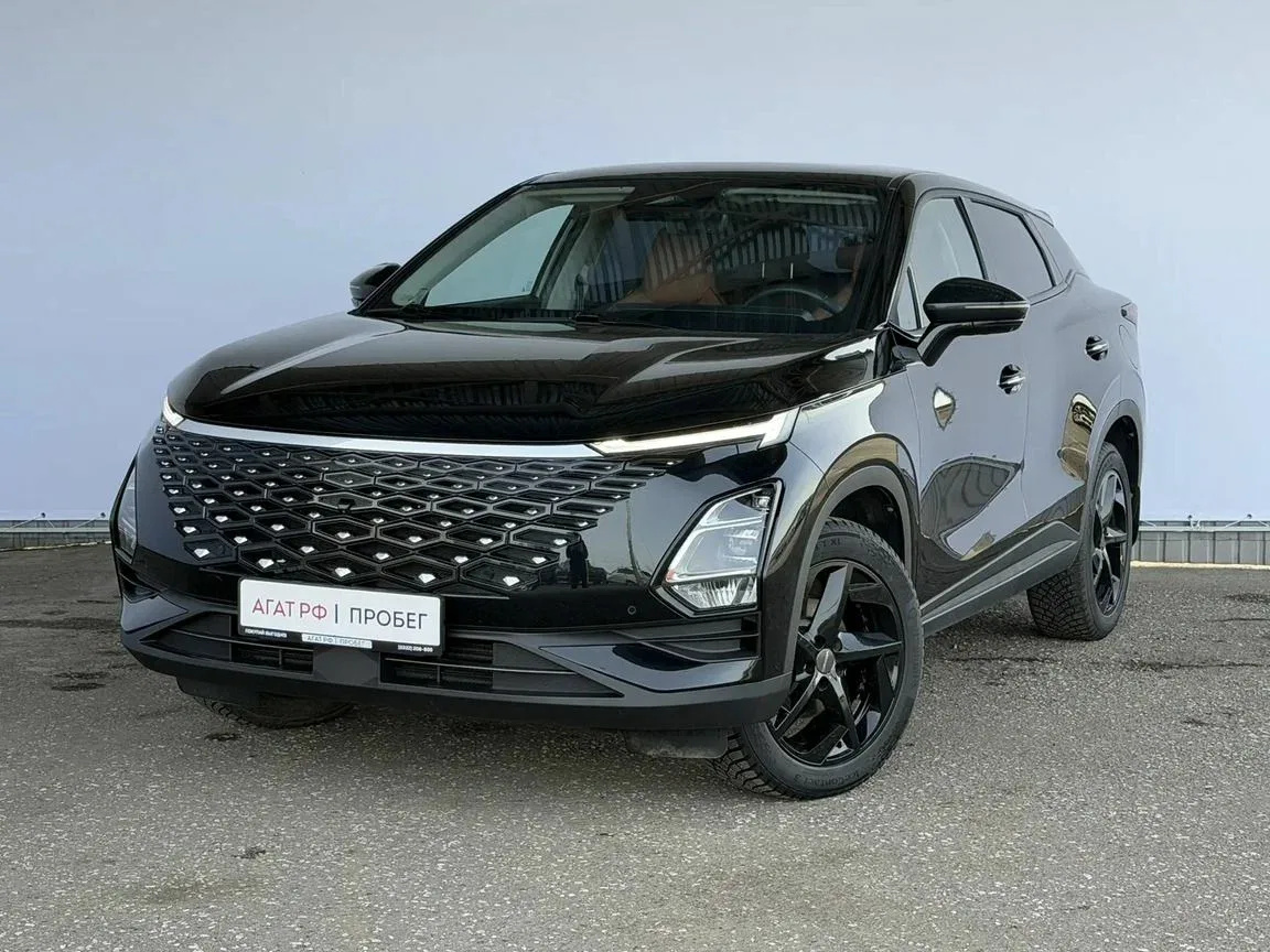Omoda C5 I