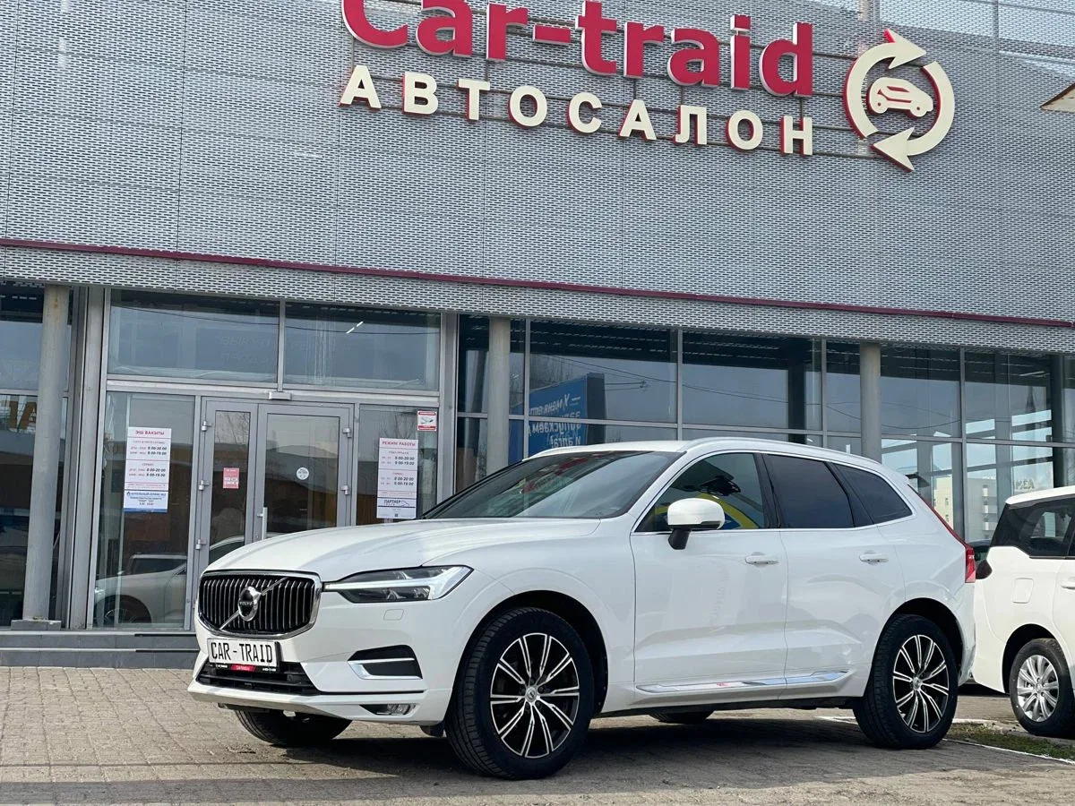 Volvo XC60 II