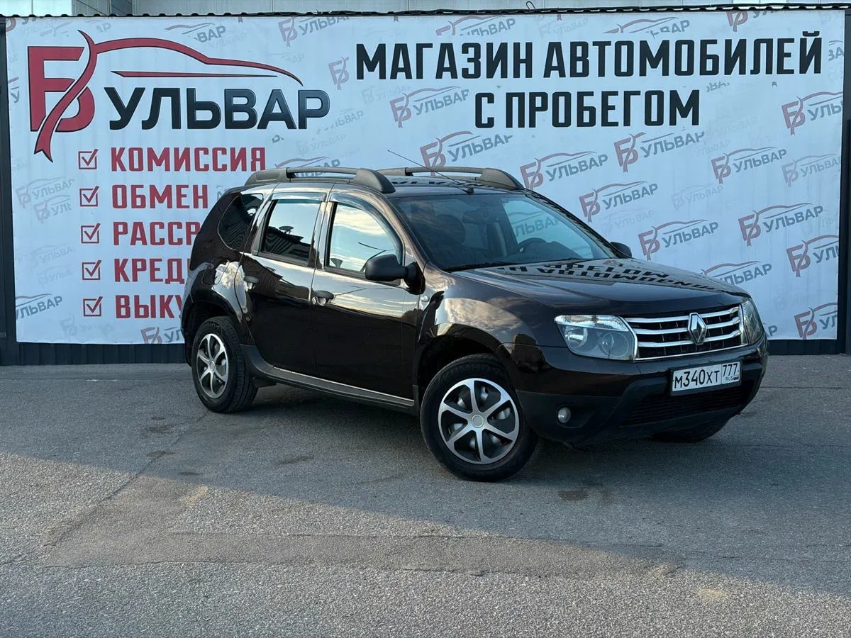 Renault Duster I
