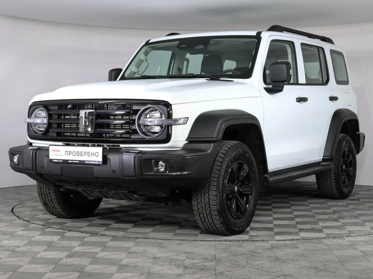 Tank 300 I