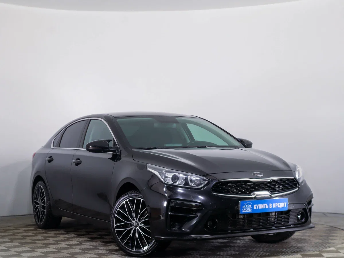Kia Cerato IV