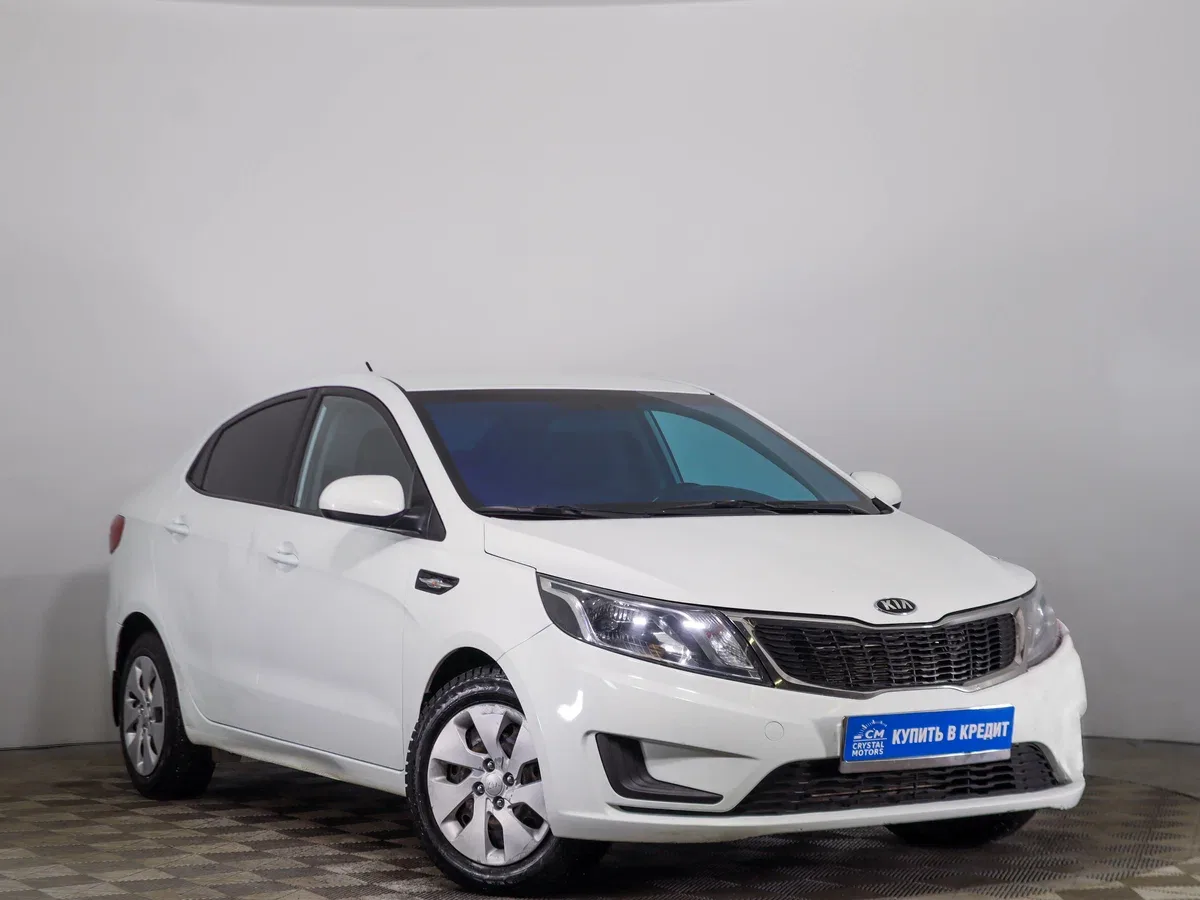 Kia Rio III