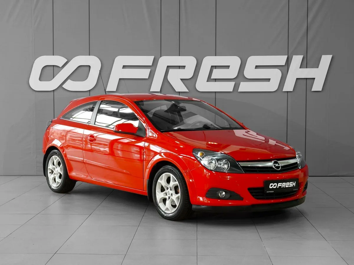 Opel Astra H Рестайлинг