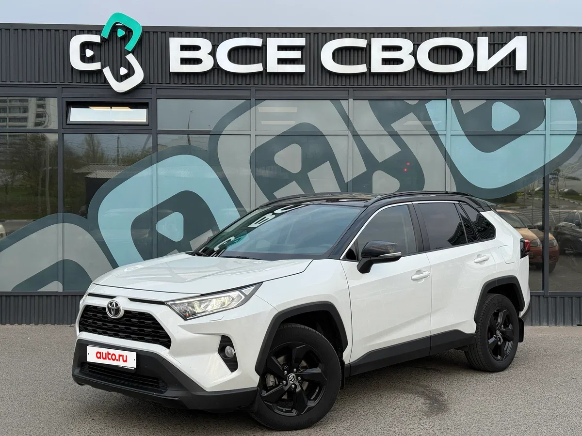 Toyota RAV4 V (XA50)