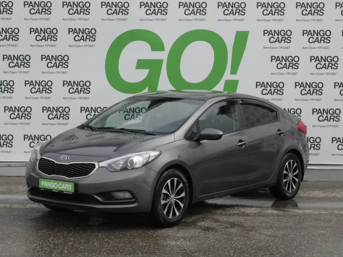 Kia Cerato III