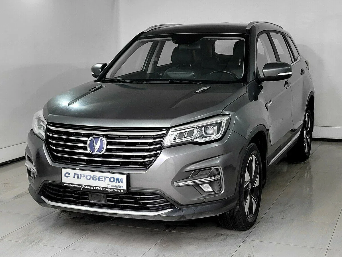Changan CS75 I Рестайлинг