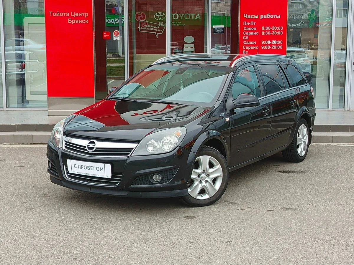 Opel Astra H Рестайлинг