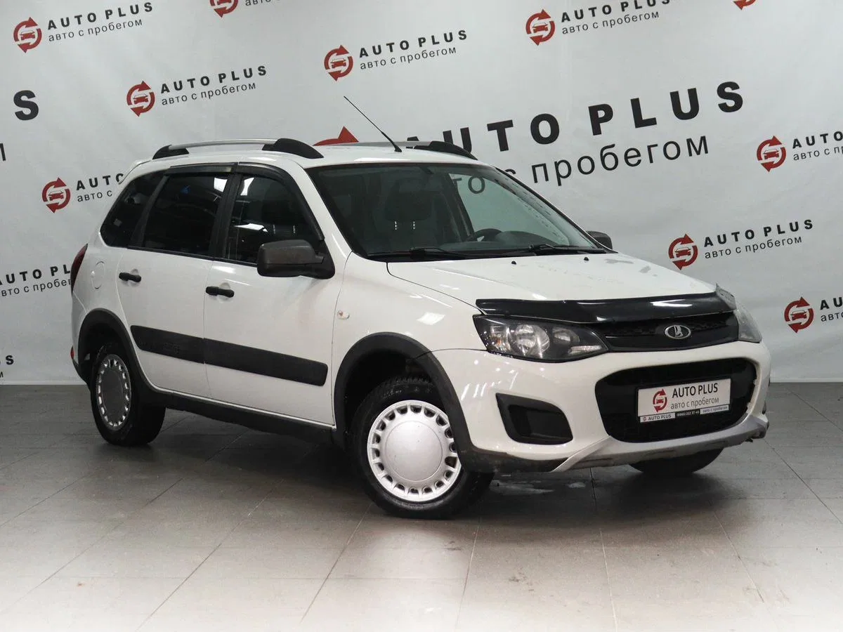 Lada (ВАЗ) Kalina II