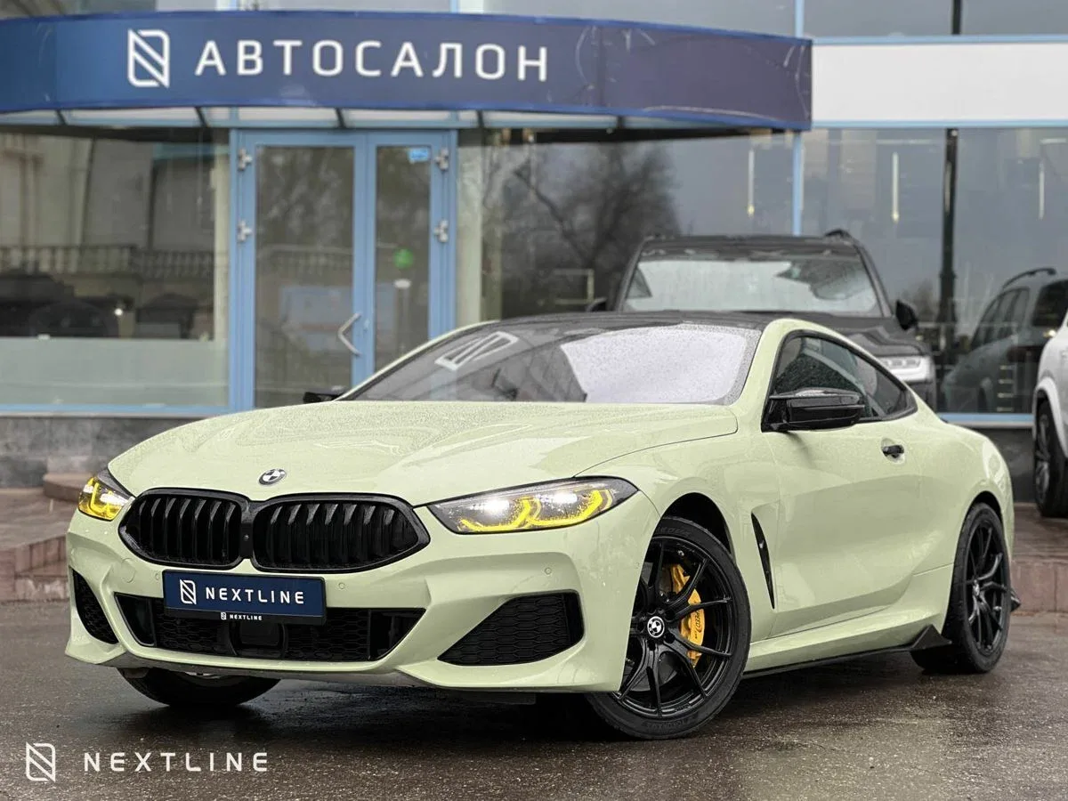 BMW 8 серии II (G14/G15/G16)