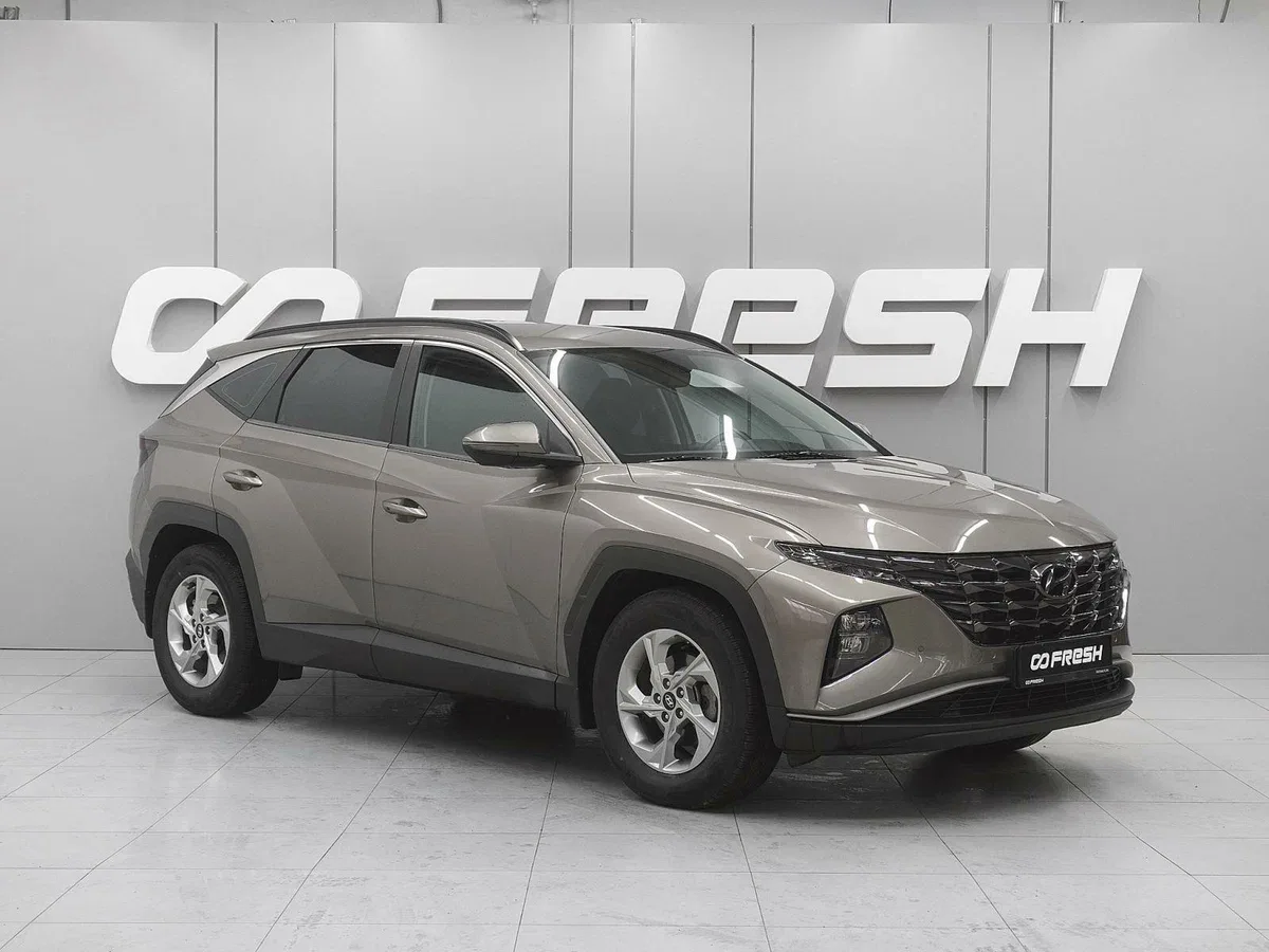 Hyundai Tucson IV
