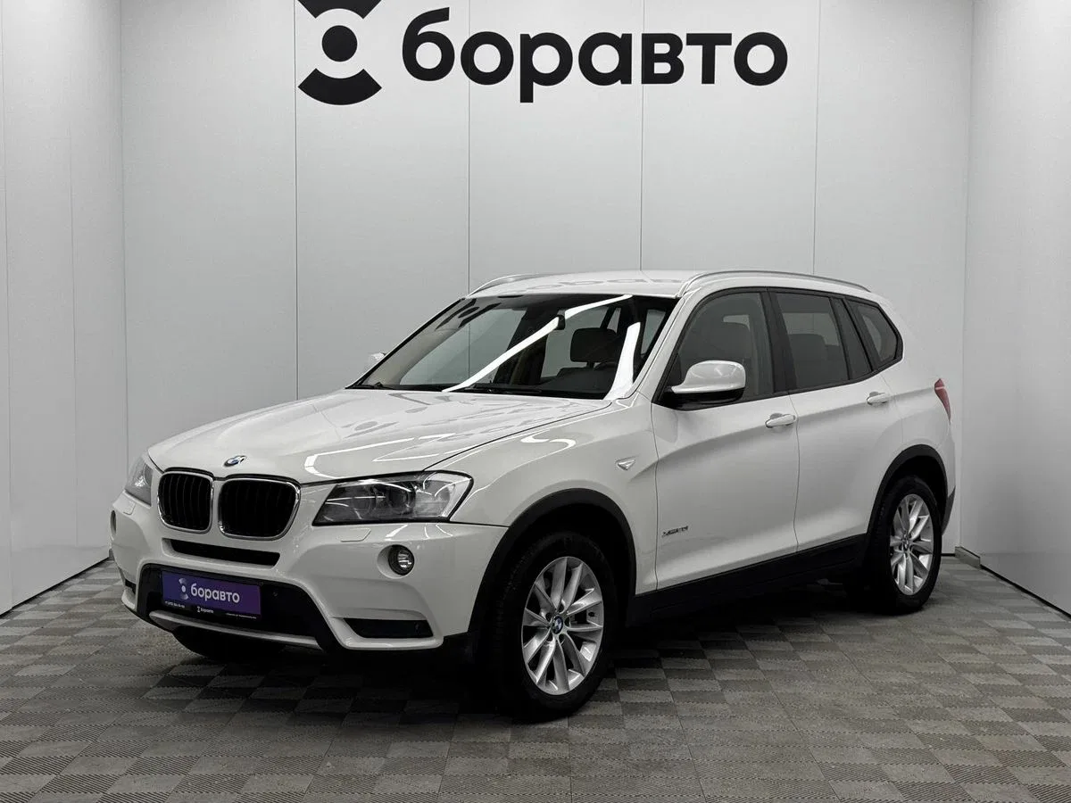 BMW X3 II (F25)