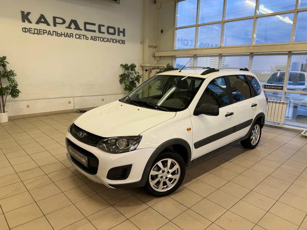Lada (ВАЗ) Kalina II