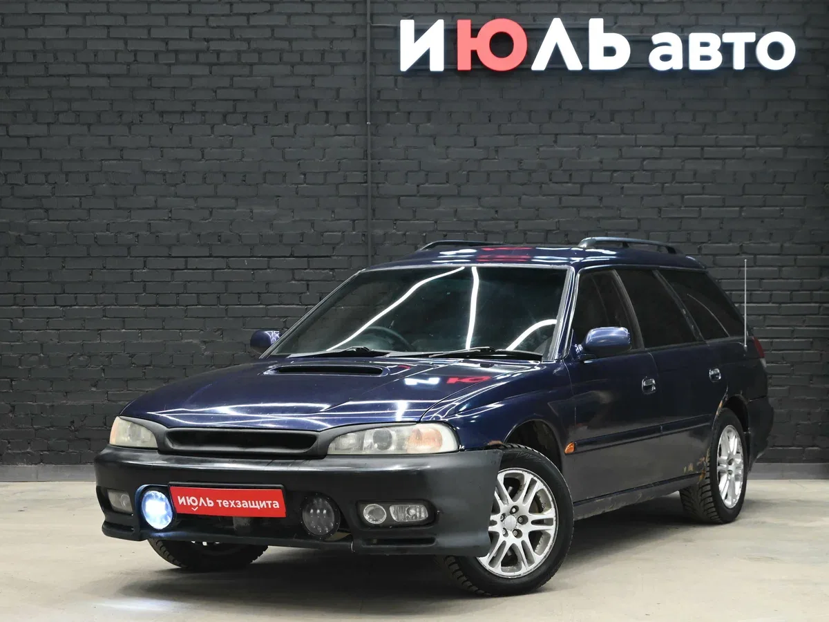 Subaru Legacy II