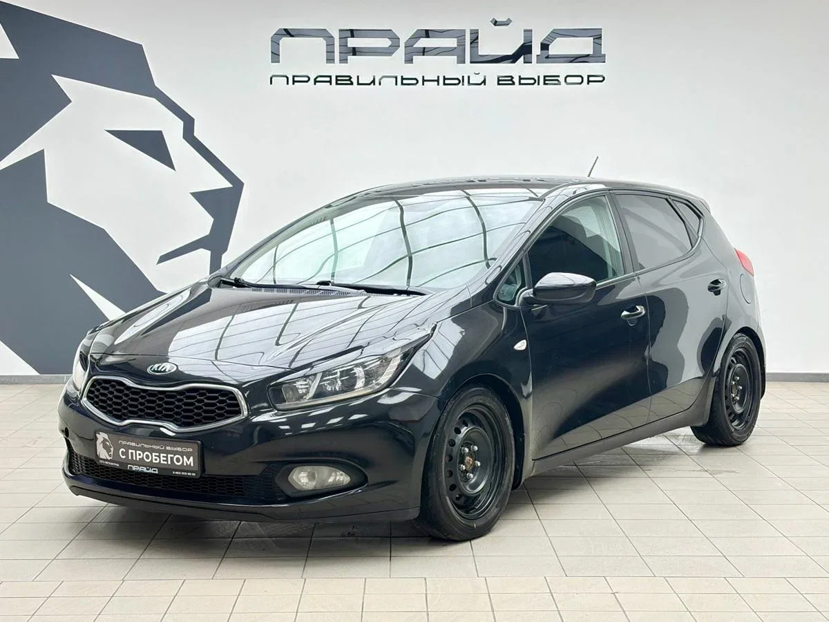 Kia Ceed II