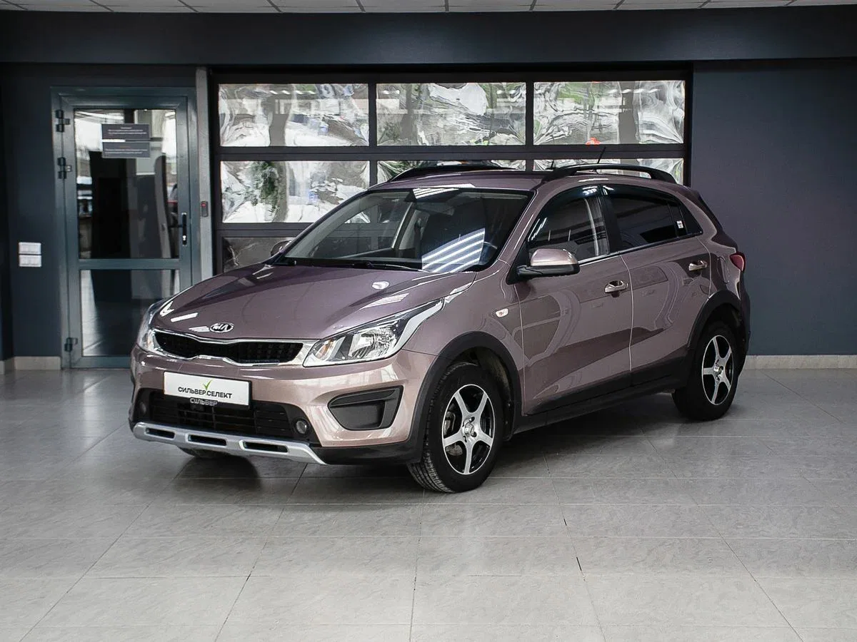 Kia Rio IV